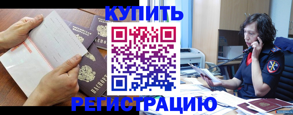 форма 3 в Нюрбе